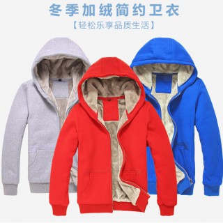 格圈绒小棉衣通款棉服定制带帽卫衣定做圆领卫衣定制