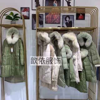 【皇朝妃】羽绒服