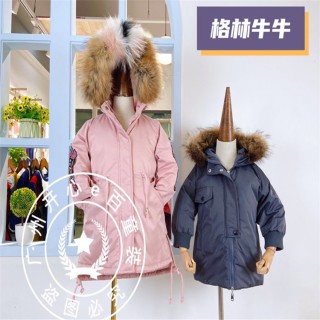 格林牛牛-柚萌-史努比一线品牌童装羽绒服厂家货源批发