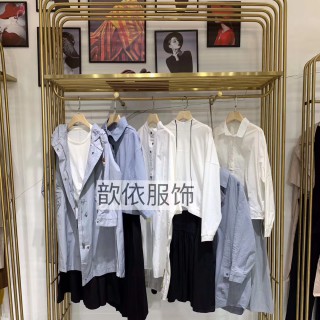 杭州一线品牌【衣例】