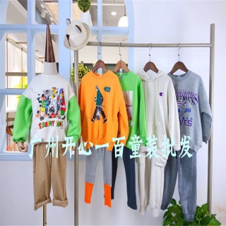 林家铺子-麦哈派-格林牛牛网红品牌童装优势货源