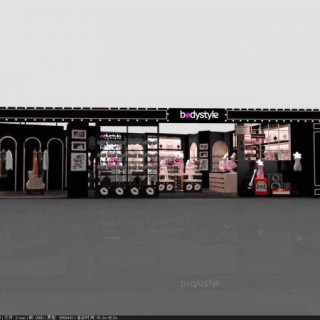 布迪设计湖南邵阳二店：邵阳步步高购物中心店性感来袭！