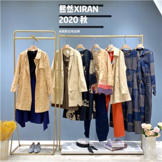 品牌服装熙然清仓尾货女装批发 奥联优选服饰