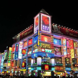 【新店庆贺】薇系品牌女装生活馆步行街店准备开业了