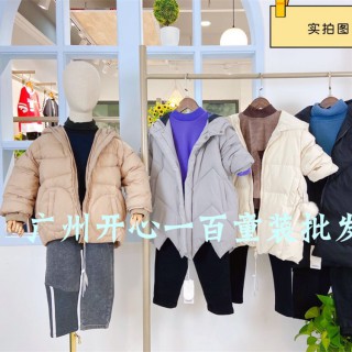 专柜同步品牌童装吾名堂-捷米梵厂家货源走份批发