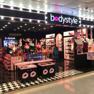 Bodystyle·布迪设计株洲九天形象展厅8月10日盛大开