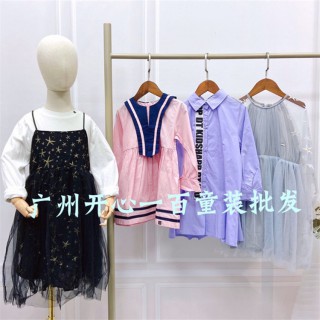 一线专柜品牌童装苏格马可厂家货源走份批发