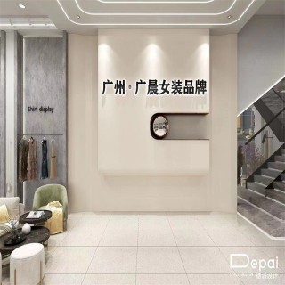 品牌女装供应一手货源基地，无中间商赚差价！