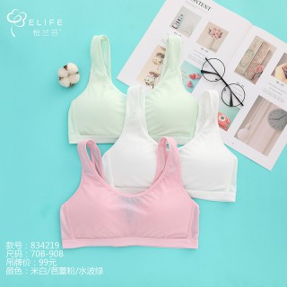 怡兰芬少女内衣，少女内衣加盟，青春期少女内衣直供