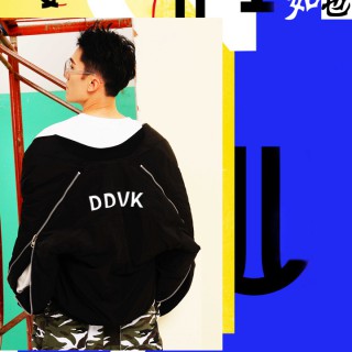 DDVK品牌诚邀您的加盟