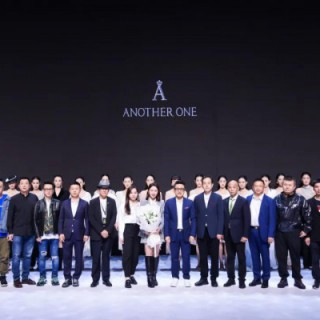 2021广东时装周•ANOTHER ONE荣获三项大奖,载誉