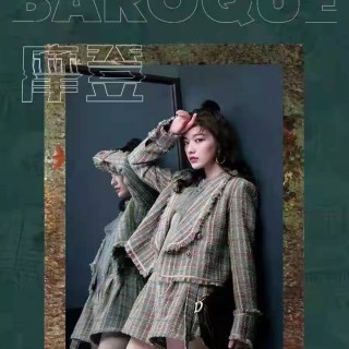 上海一线大牌神货马克华菲22四季装 女装品牌尾货折扣批发