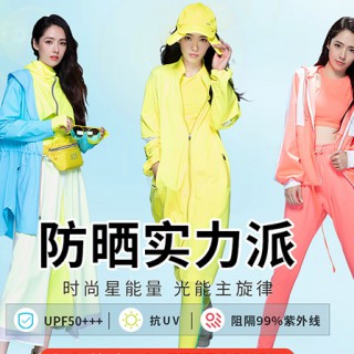 招募令 |2022HOII后益招商加盟，诚邀梦想合伙人！