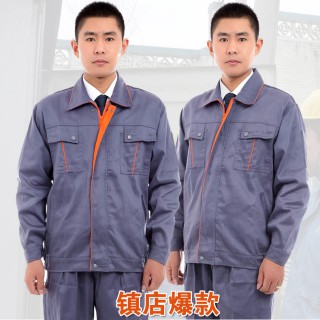 青浦工程服施工工作服定制厂家