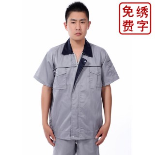 金山厂服定做，金山区工厂厂服定制