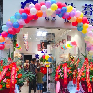 市场不断下沉 2021年歌诗芬内衣加盟蓄势待发