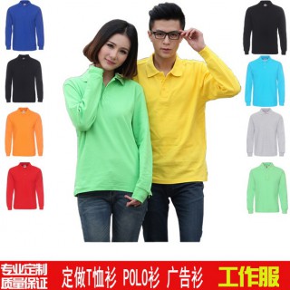 徐汇现货便宜t恤polo衫广告衫定制印字印logo