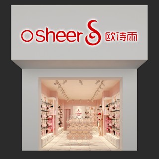 河北内衣加盟商，欧诗雨推翻陈旧重新定义设计理念！