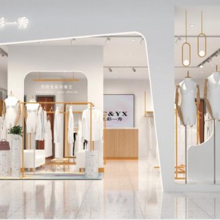 色彩一秀全国火爆招商中