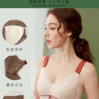 澜沐茜内衣颠覆传统格局 引领内衣加盟行业的新发展