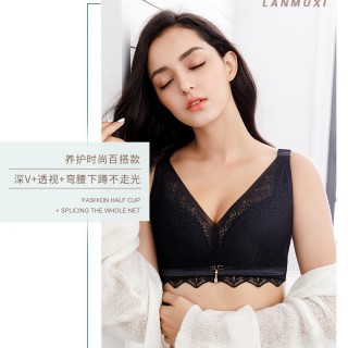 乡镇内衣加盟应该如何选品牌 ！澜沐茜内衣是您不二之选