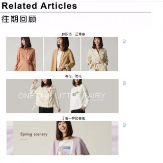 布景加盟电话多少？布景怎么代理加盟？