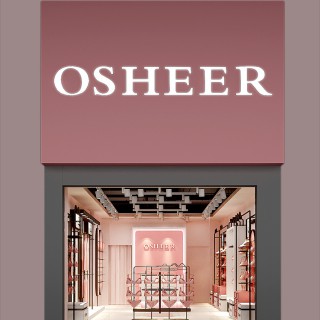 2021招商加盟内衣，欧诗雨内衣健康实用受青睐