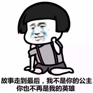 [转载]微信刚转完钱就被拉黑？闺秘内衣教你投诉追回被诈骗的钱