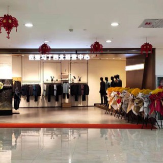 打造精致轻商务男装 佐登马丁给你不一样的生活