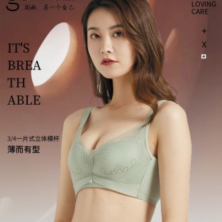 “闺秘”送的健康调整型内衣,让我在盛夏尽情释放超燃魅力