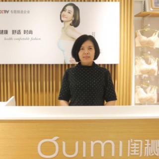 仅用5万块就能开一家内衣加盟店真的假的？