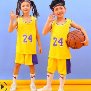 江门市凯慕琪服饰运动装