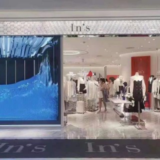 In's 女装品牌仙女风全球加盟电话13817918708