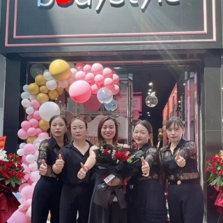热烈祝贺布迪设计内衣湖南郴州汝城再开一新店！