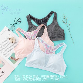 怡兰芬少女内衣加盟，少女文胸品牌