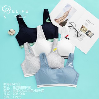 怡兰芬少女内衣，少女文胸品牌，学生内衣供应