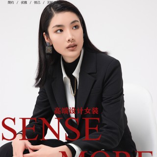 Sense More瑟恩诗品牌女装加盟流程