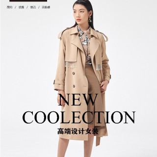 女装行业成熟，瑟恩诗怎么加盟？