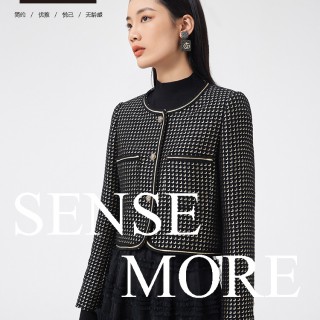 瑟恩诗女装品牌怎么合作？详细信息有哪些？