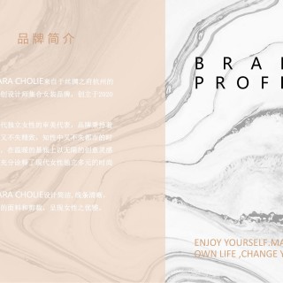 MOTARA CHOLIE女装给各大加盟商供货