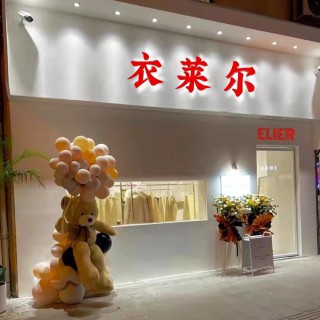 2022最火爆的低价女装