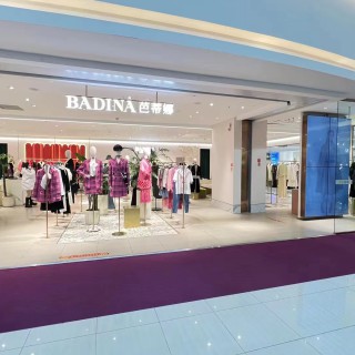 卡拉佛、芭蒂娜空白城市招商138179718708