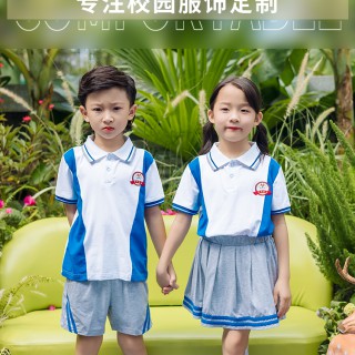 小学生校服夏季运动套装儿童班服