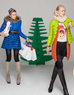 时尚品牌女装上衣搭配-雅轩菲格