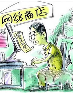 选定经营方向是成功的第一步