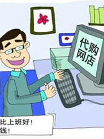 确保稳定的货源支持