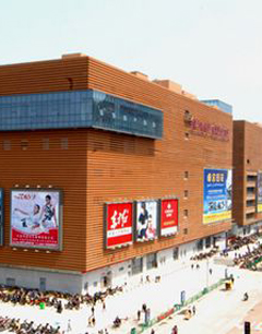 义乌篁园服装市场男装批发