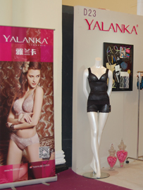 Yalanka雅兰卡内衣