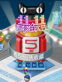 不要忽视短信的广而告之