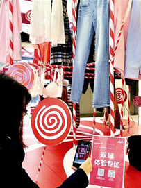 小小优惠券的大作用